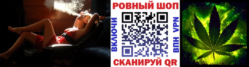 Что такое Фатеж ЭКСТАЗИ  ОМГ ОМГ зеркало  Меф мяу мяу  A-PVP  Конопля  Амфетамин 