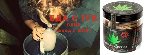 МДПВ Армянск