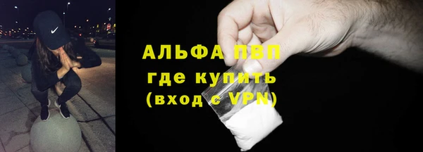 МДПВ Армянск