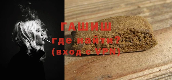 МДПВ Армянск