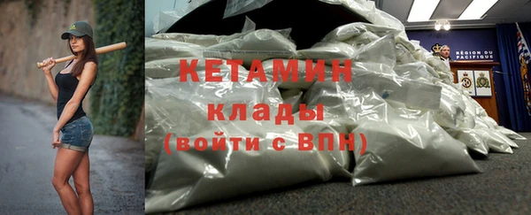 МДПВ Армянск