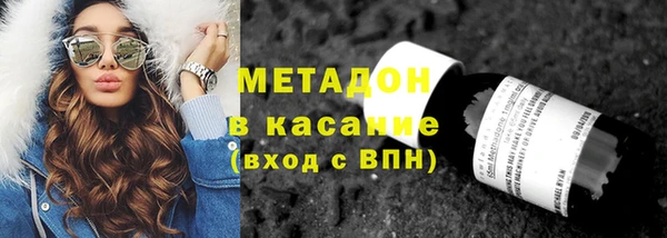 МДПВ Армянск