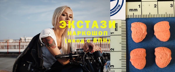 МДПВ Армянск